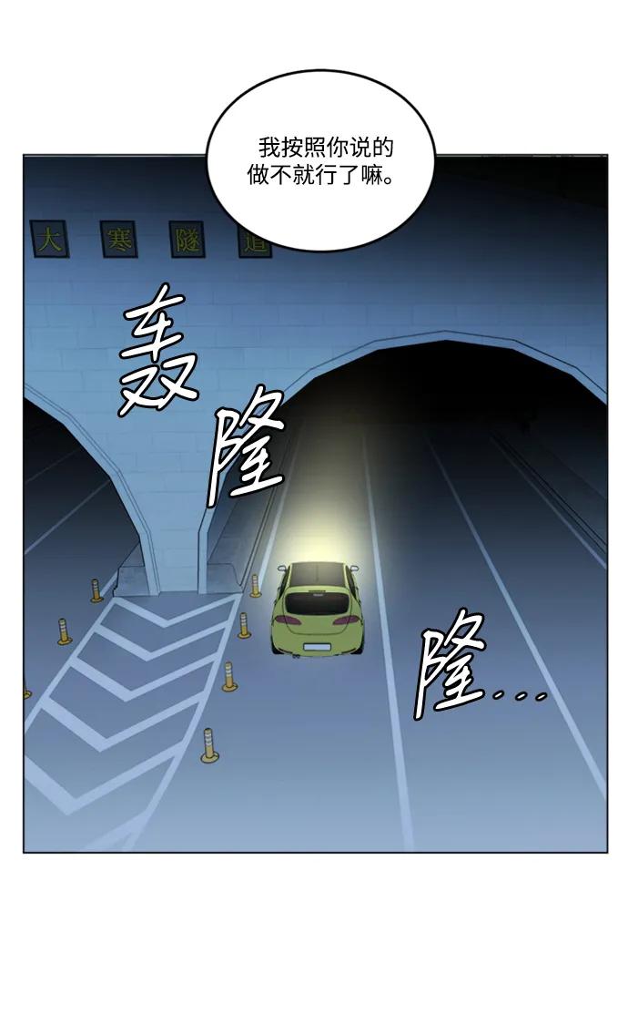 第二十四章（1）_兄弟42