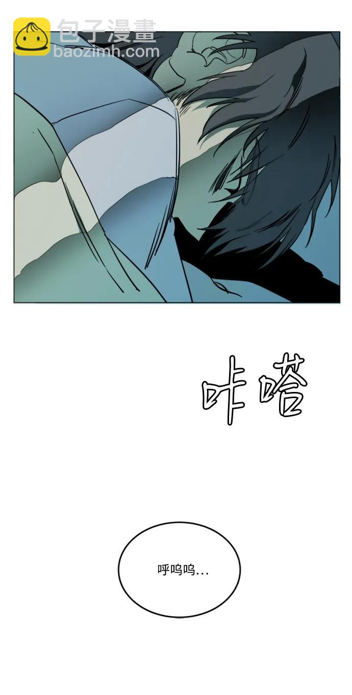 第二十四章（1）_兄弟5