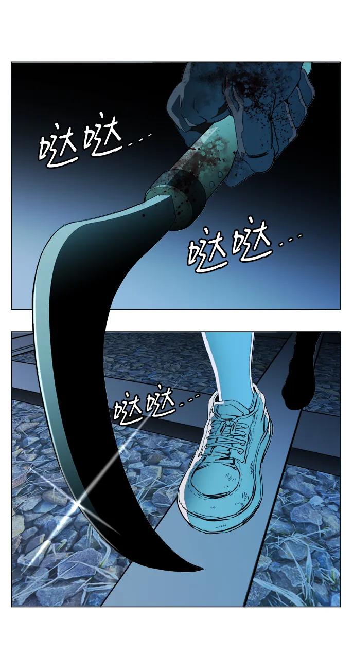 第二十四章（1）_兄弟9