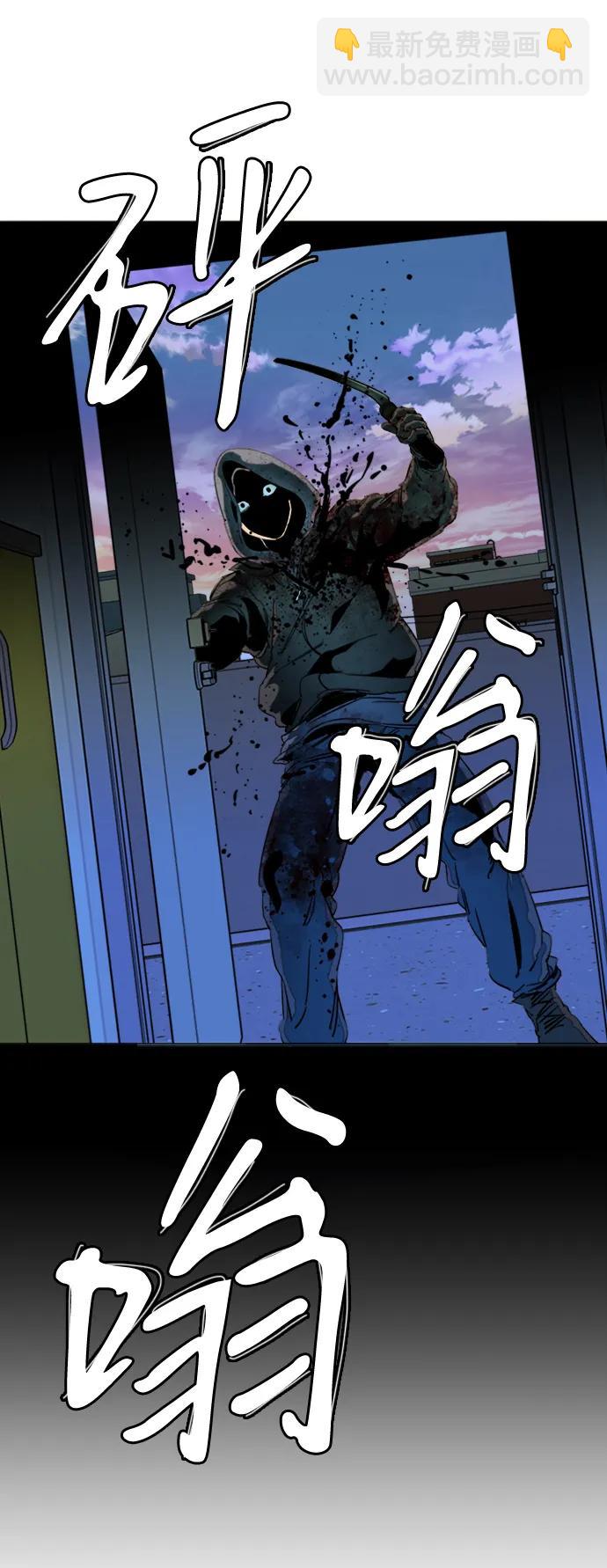 第二十四章（2）_兄弟11