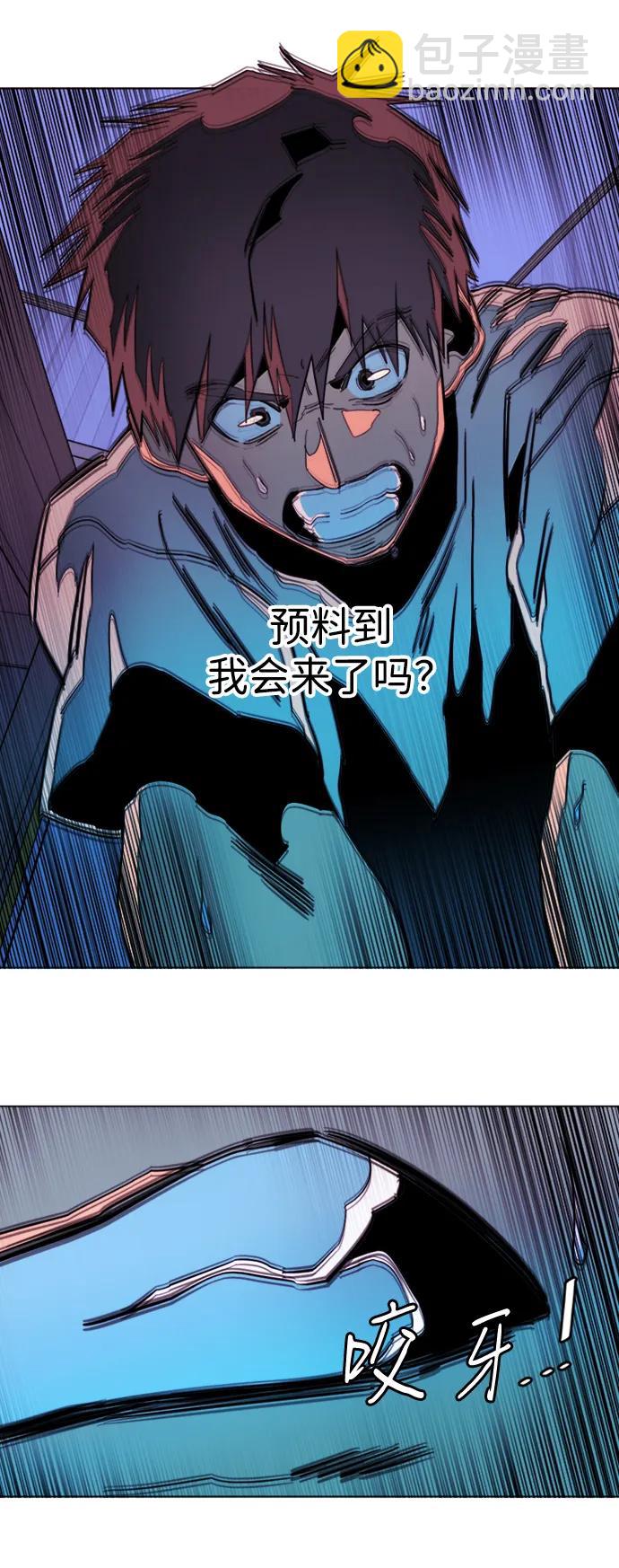 第二十四章（2）_兄弟34