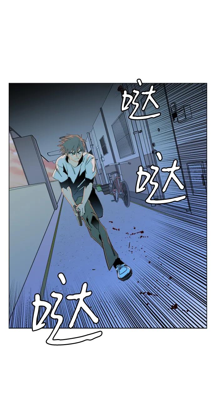 第二十四章（3）_兄弟19