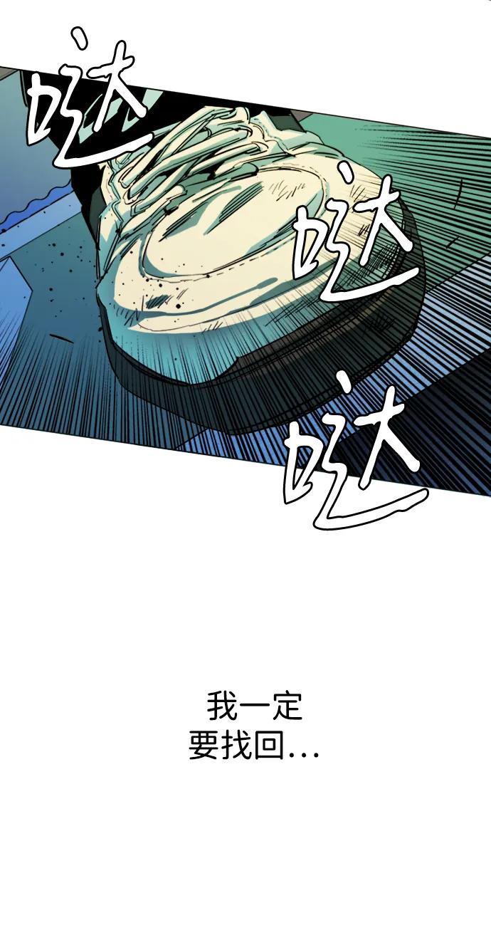 第二十四章（3）_兄弟40