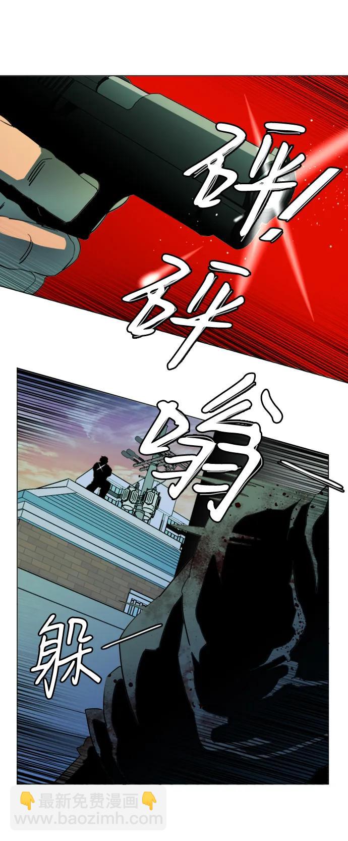 第二十四章（3）_兄弟46