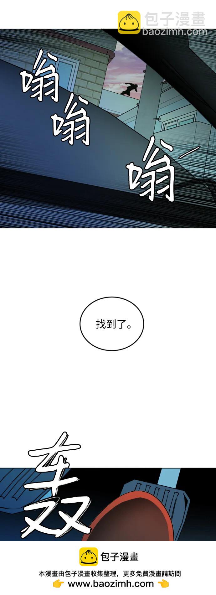 第二十四章（3）_兄弟49