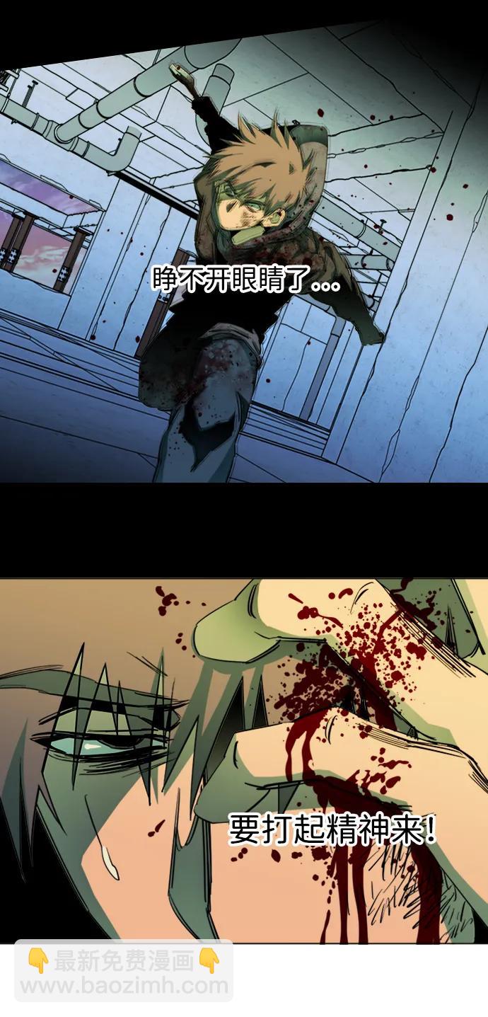 第二十四章（4）_兄弟20