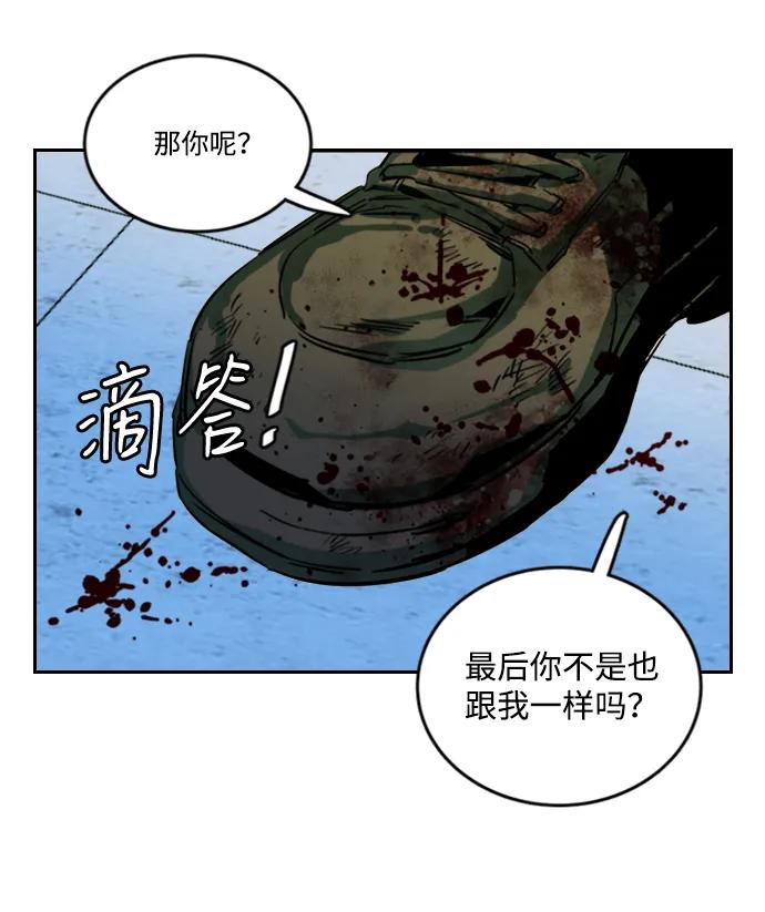 第二十四章（5）_兄弟10