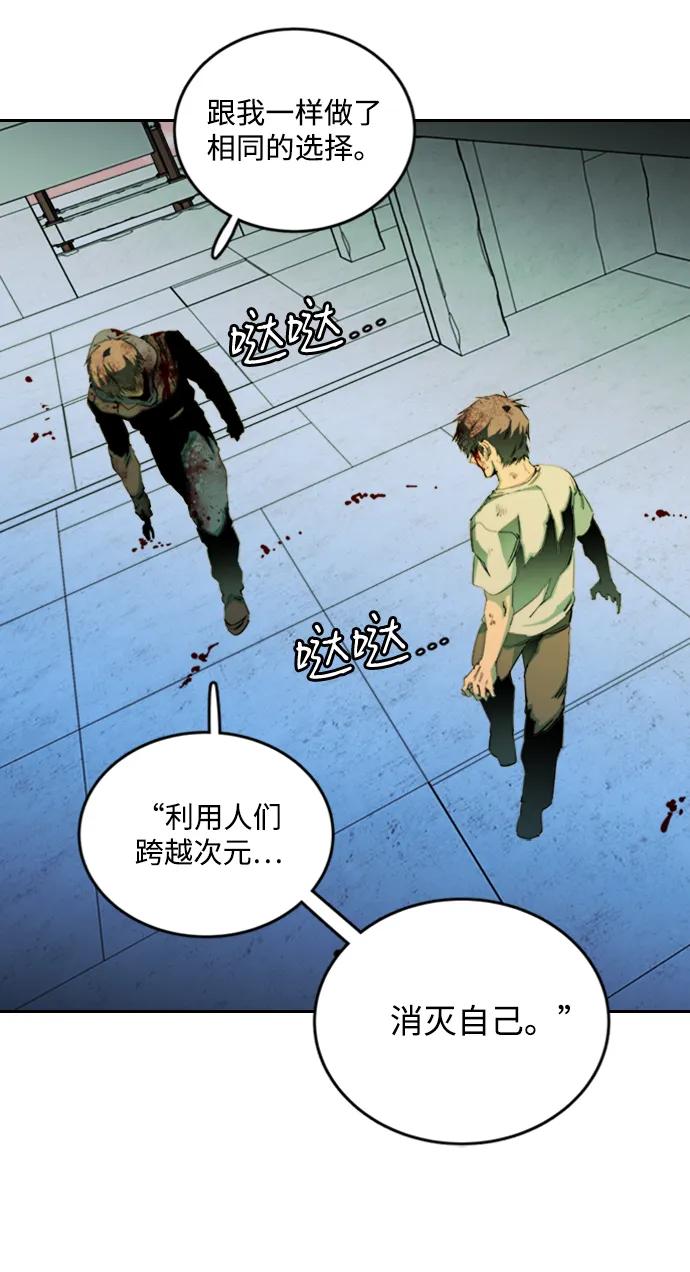 第二十四章（5）_兄弟11