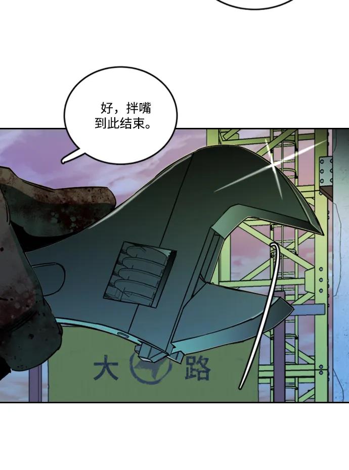 第二十四章（5）_兄弟13