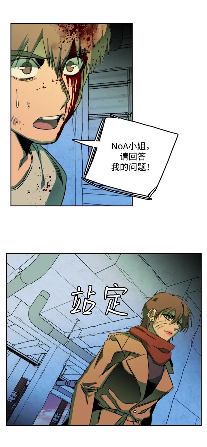 第二十四章（5）_兄弟30