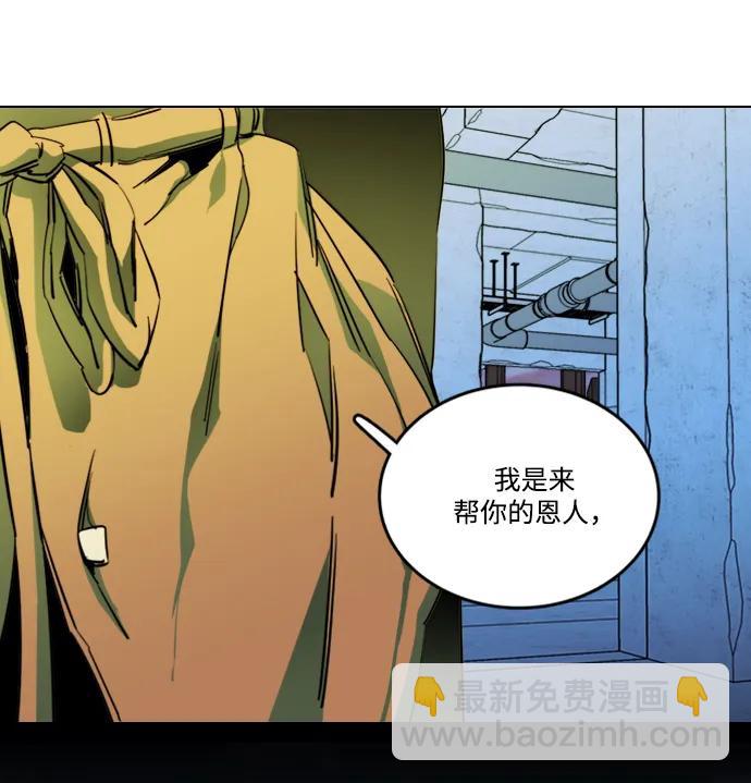 第二十四章（5）_兄弟31