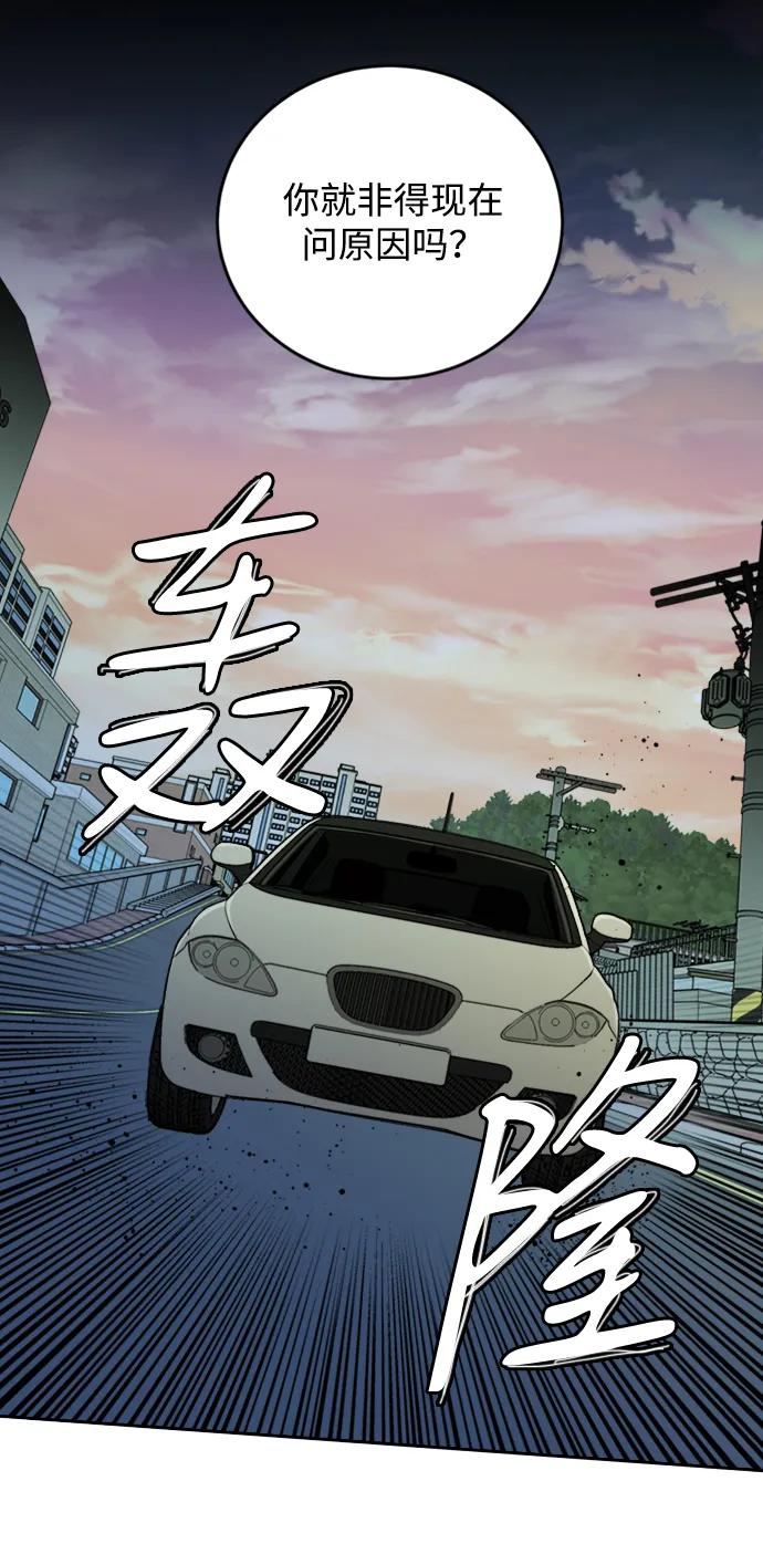 第二十四章（5）_兄弟32
