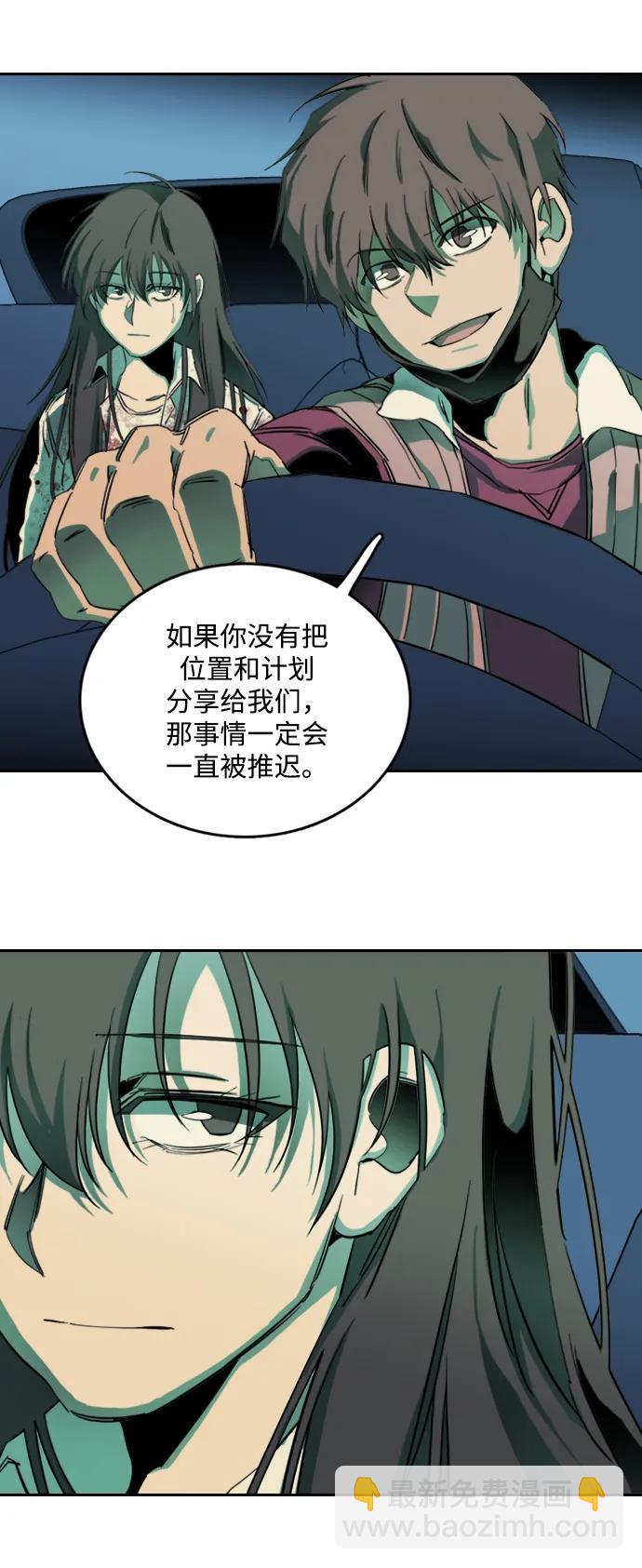 第二十四章（5）_兄弟35