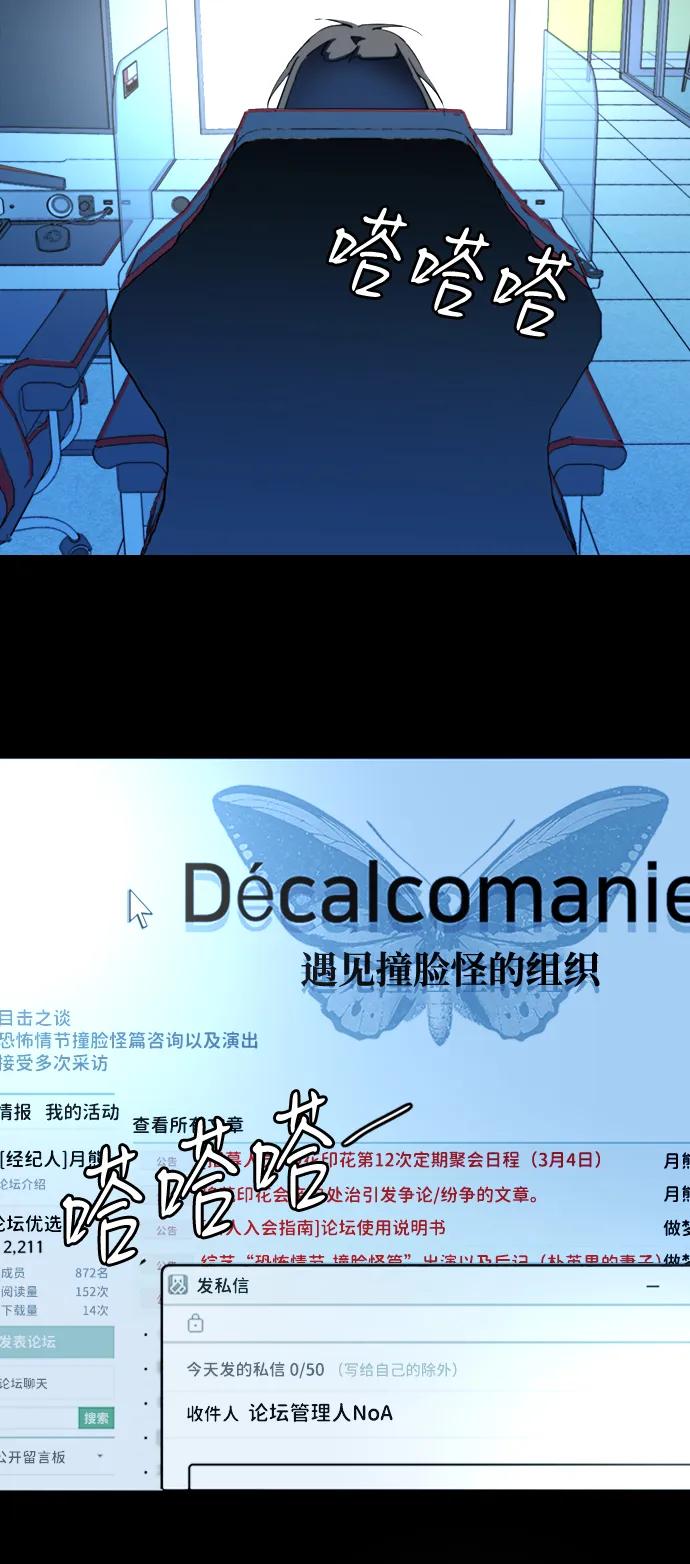第二十四章（5）_兄弟37