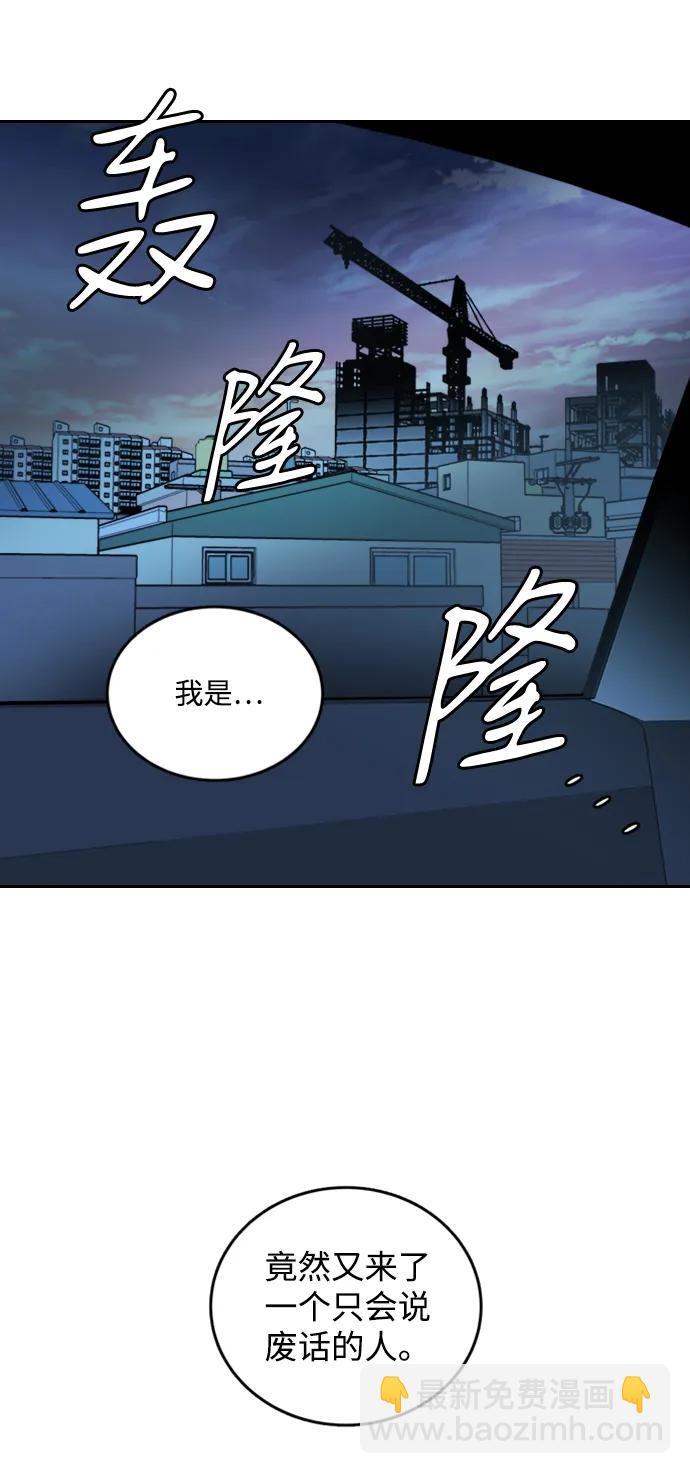 第二十四章（5）_兄弟42