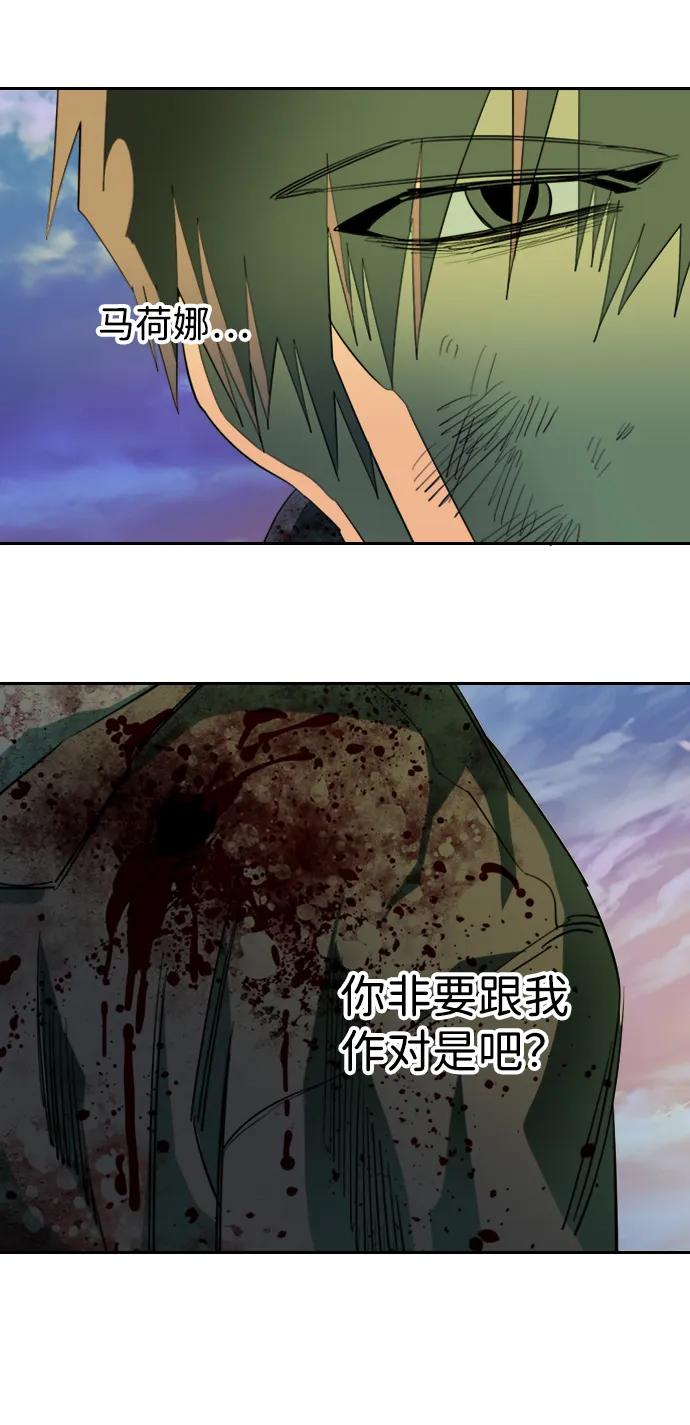 第二十四章（5）_兄弟48