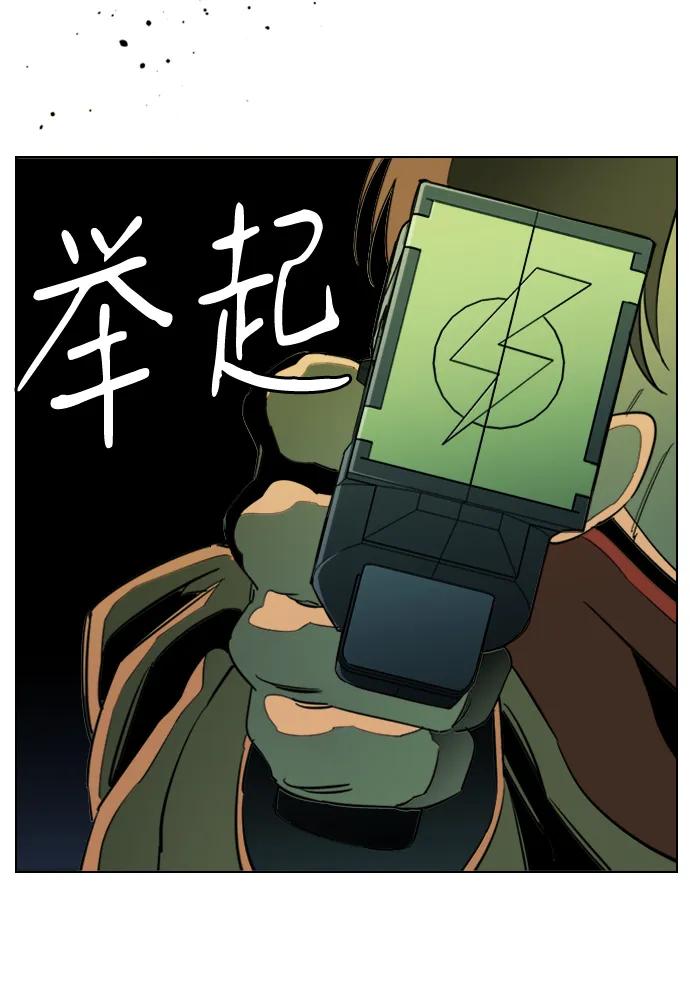 第二十四章（6）_兄弟21