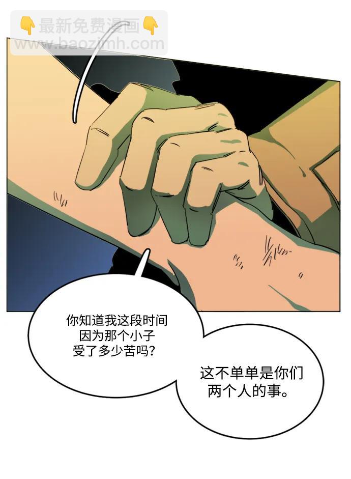 第二十四章（6）_兄弟3