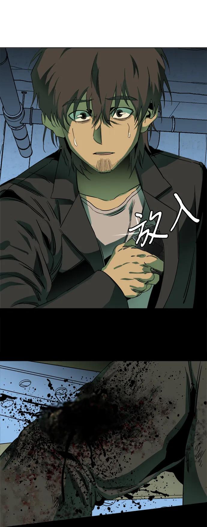 第二十四章（7）_兄弟11