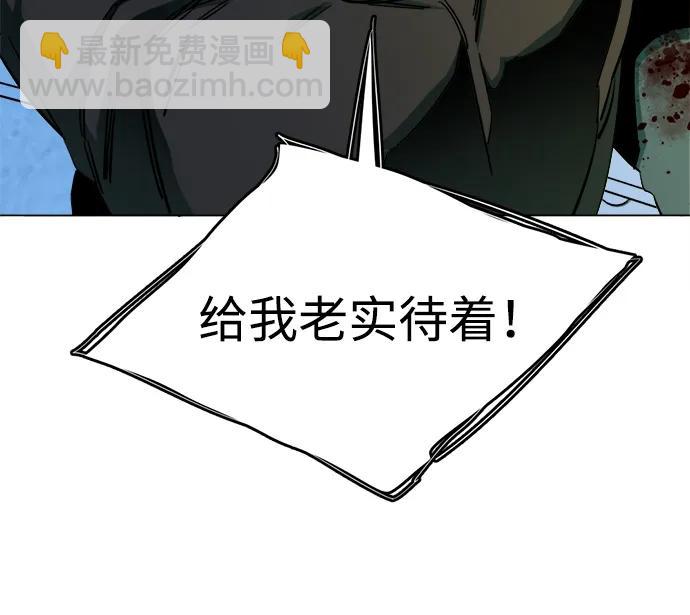 第二十四章（7）_兄弟18