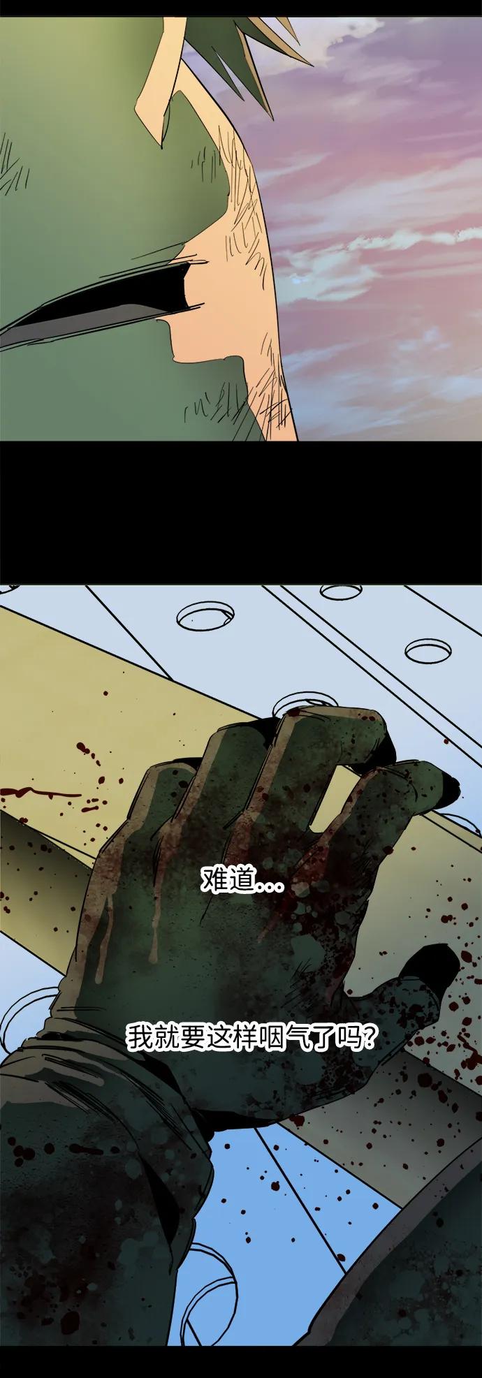 第二十四章（7）_兄弟25
