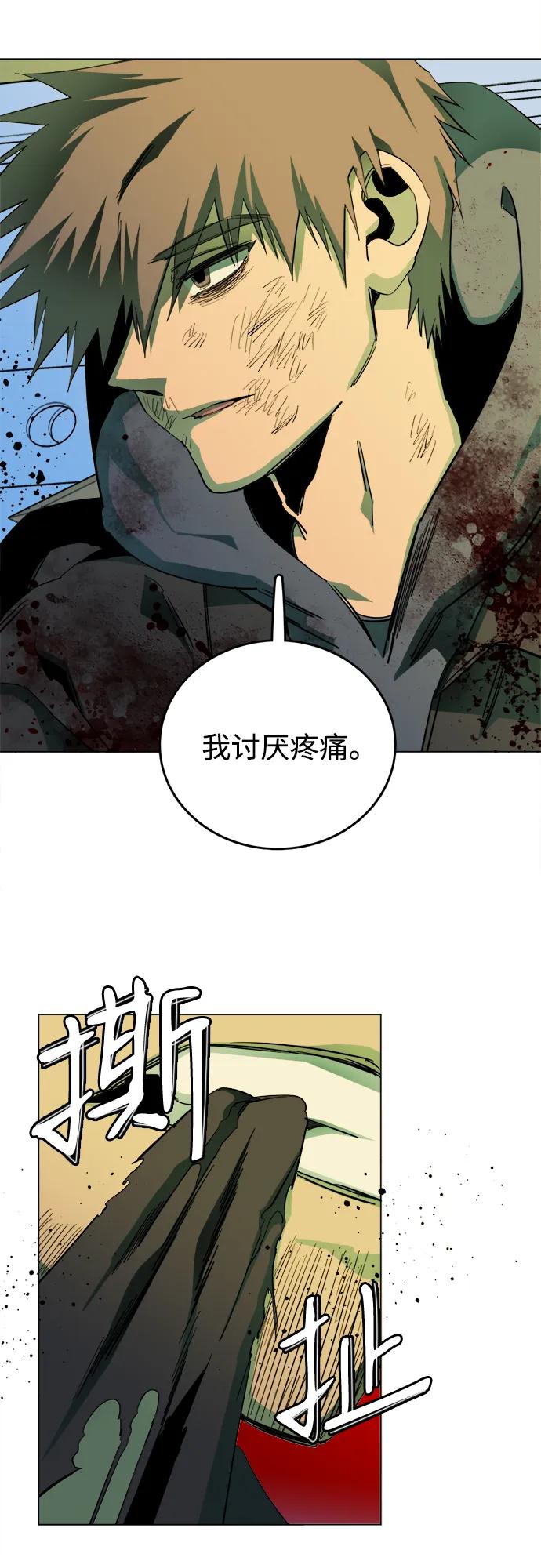 第二十四章（7）_兄弟33