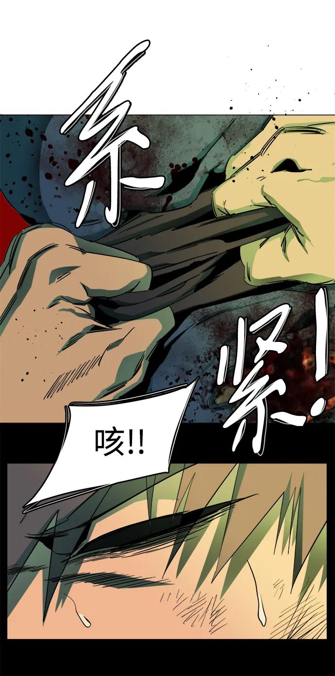 第二十四章（7）_兄弟34