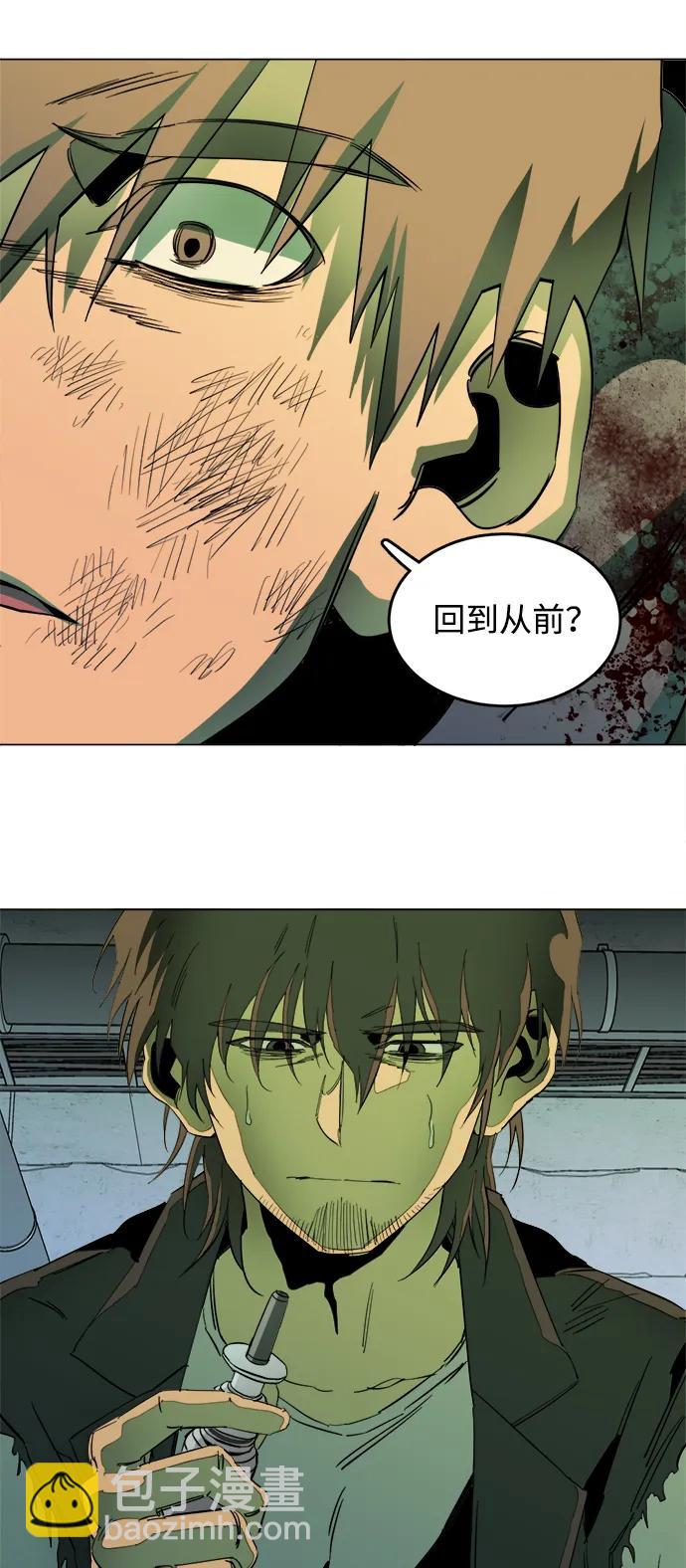 第二十四章（7）_兄弟46
