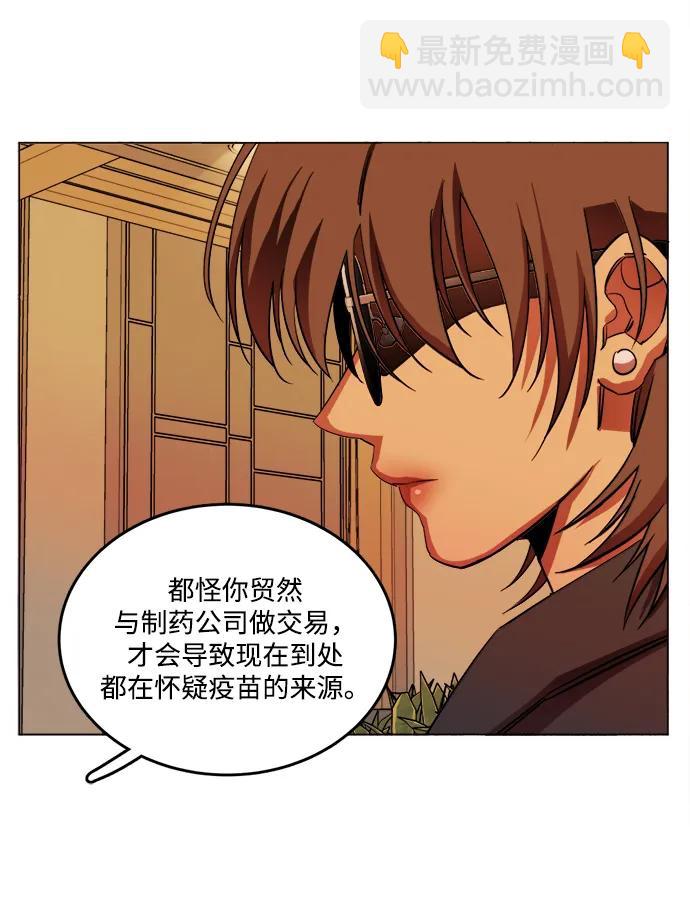 第二十五章（1）_结束，开始20
