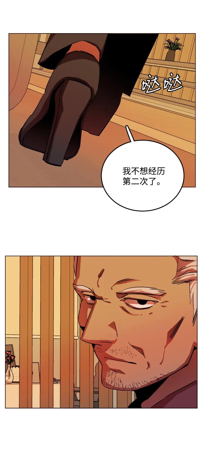 第二十五章（1）_结束，开始25