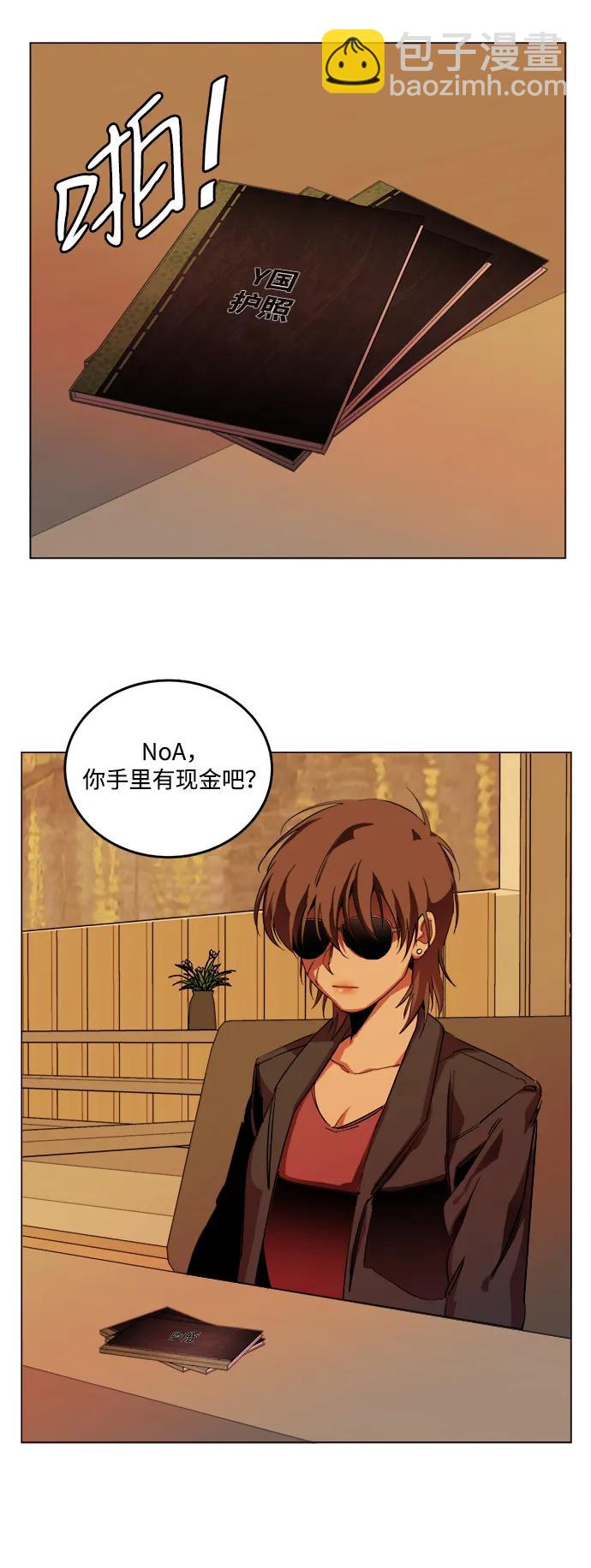 第二十五章（1）_结束，开始27