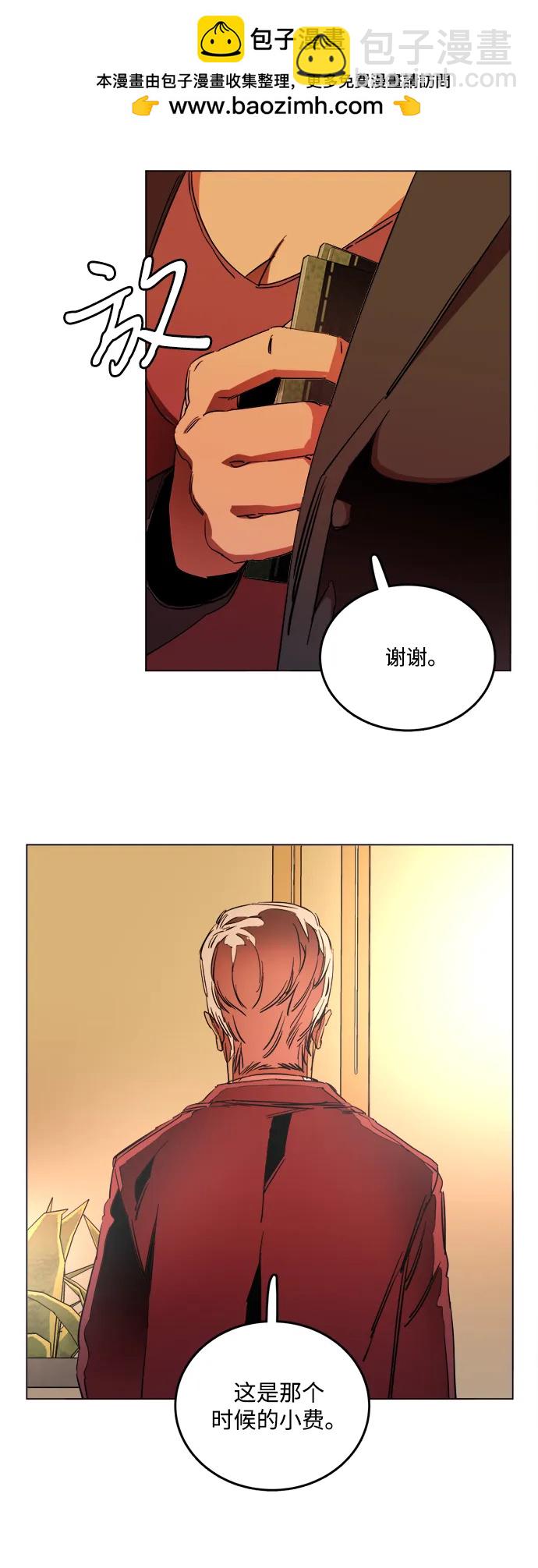 第二十五章（1）_结束，开始30