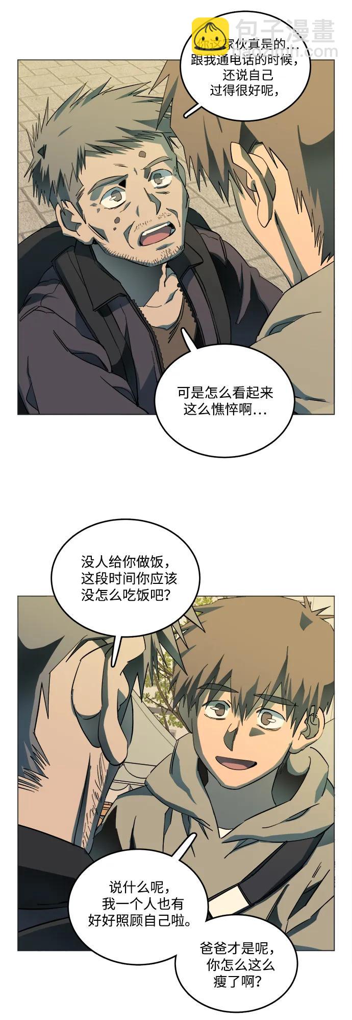 第二十五章（1）_结束，开始41