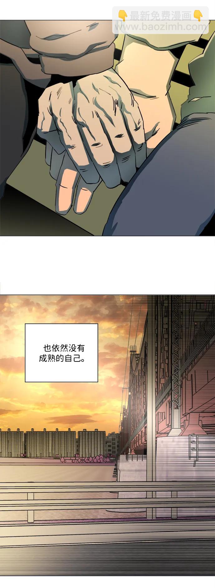 第二十五章（1）_结束，开始46