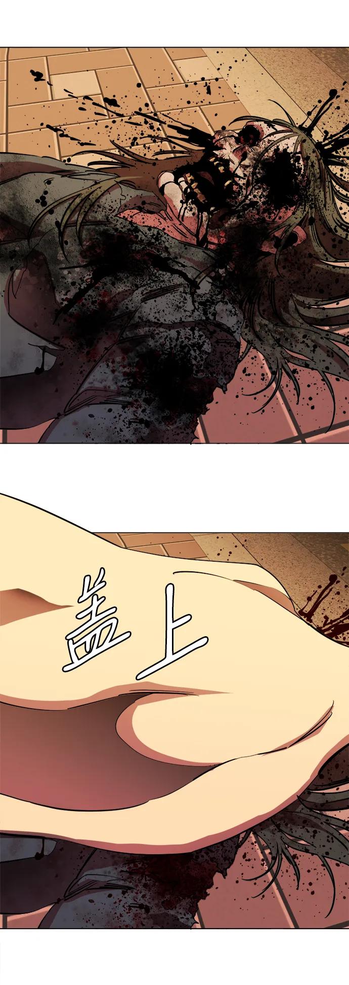 第二十五章（1）_结束，开始6