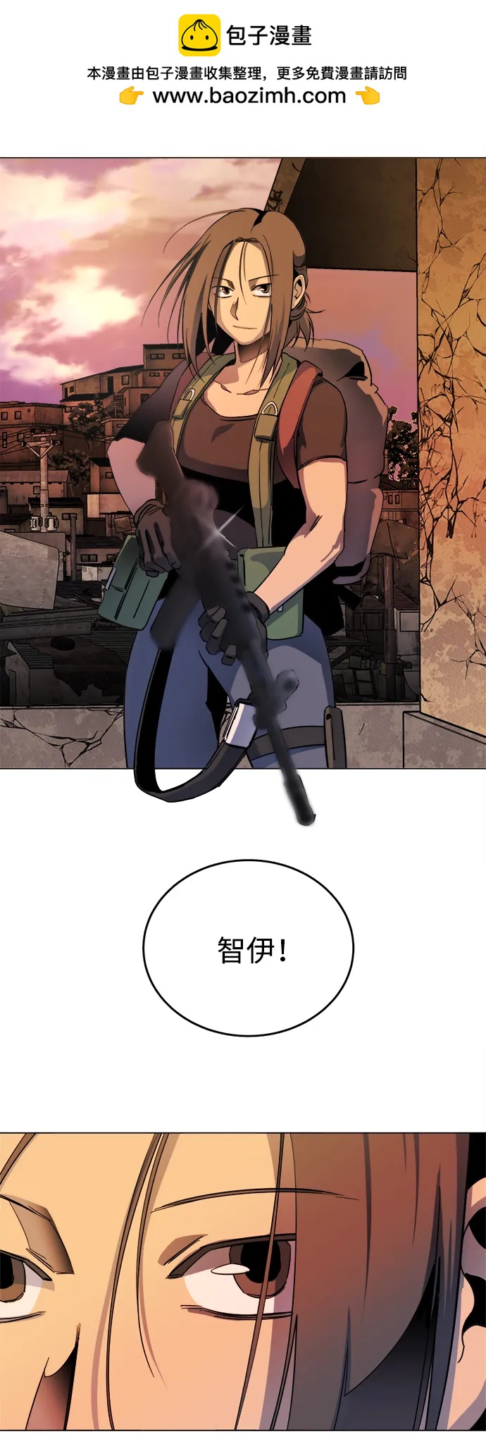 第二十五章（2）_结束，开始62