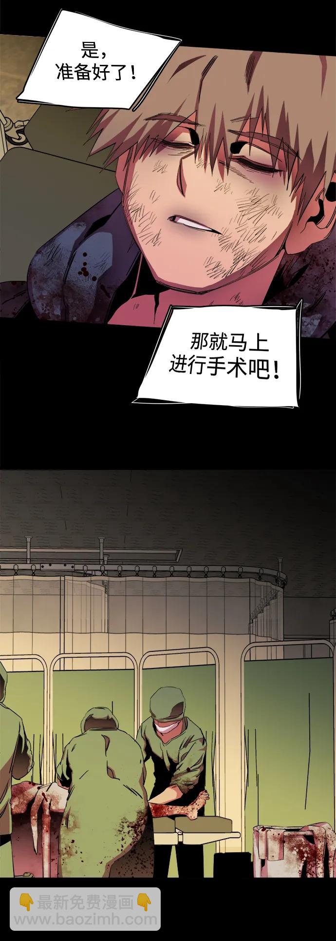 第二十五章（3）_结束，开始11