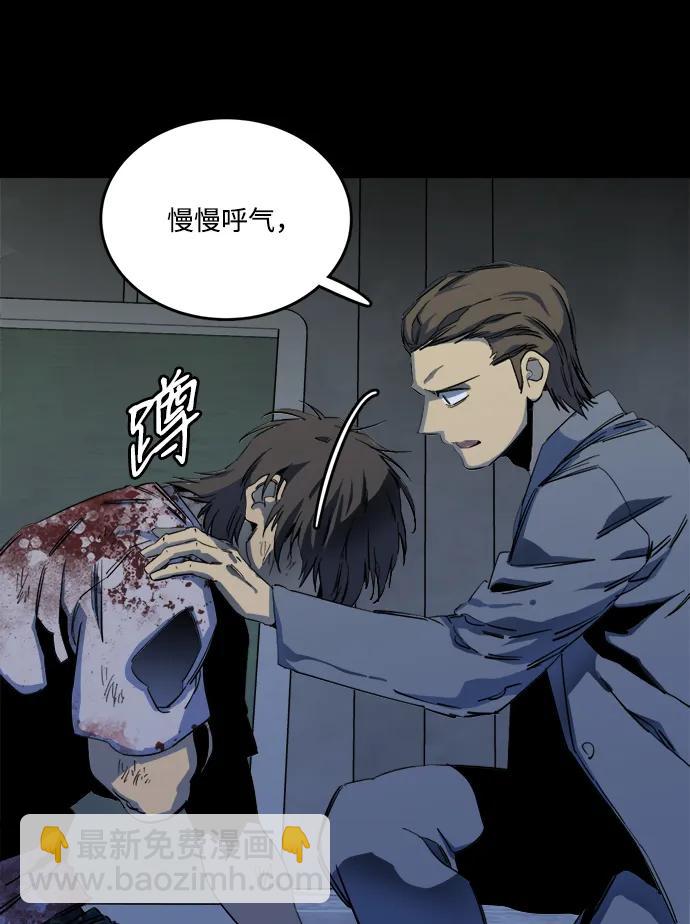 第二十五章（3）_结束，开始18