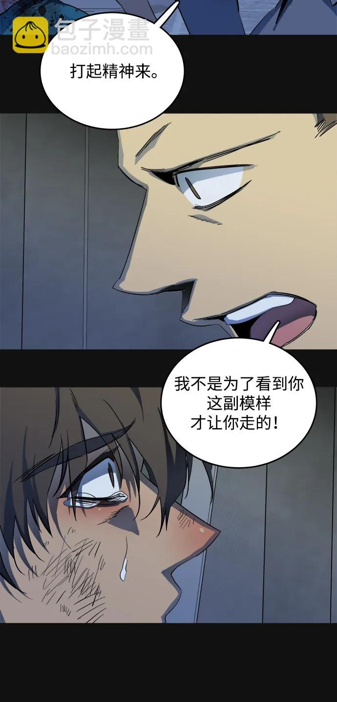 第二十五章（3）_结束，开始19