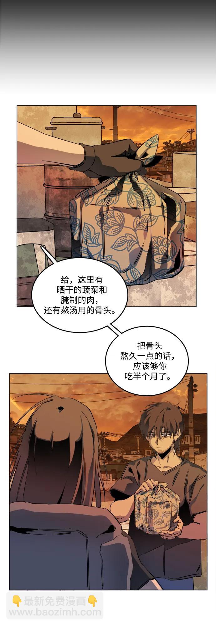 第二十五章（3）_结束，开始21