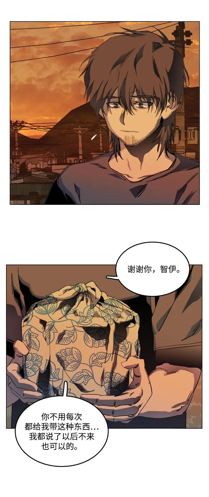 第二十五章（3）_结束，开始22