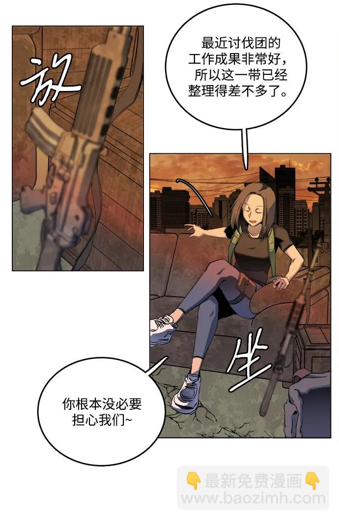 第二十五章（3）_结束，开始24