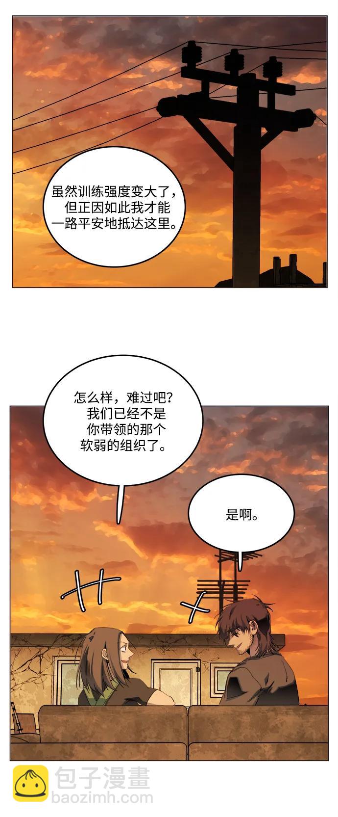 第二十五章（3）_结束，开始27