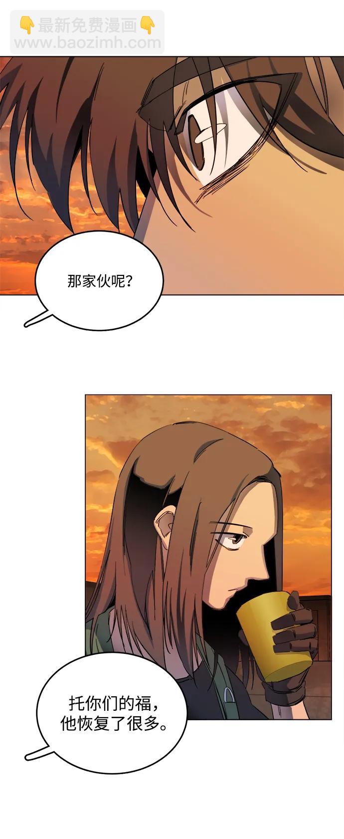 第二十五章（3）_结束，开始29