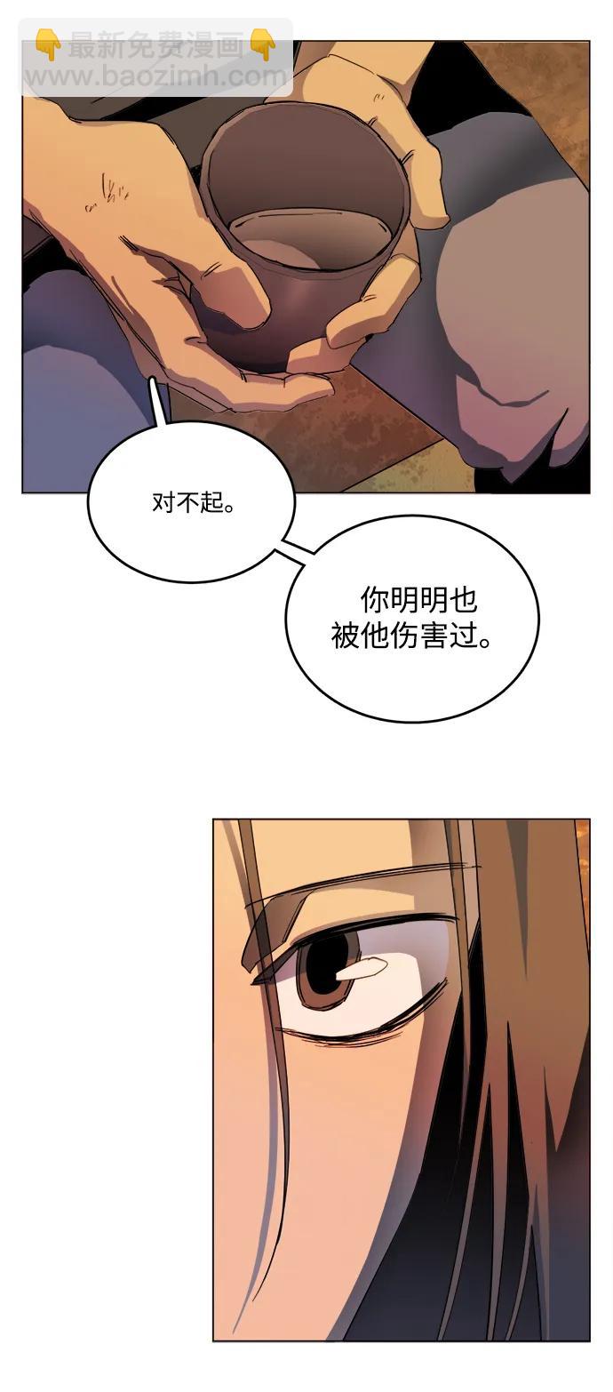 第二十五章（3）_结束，开始32
