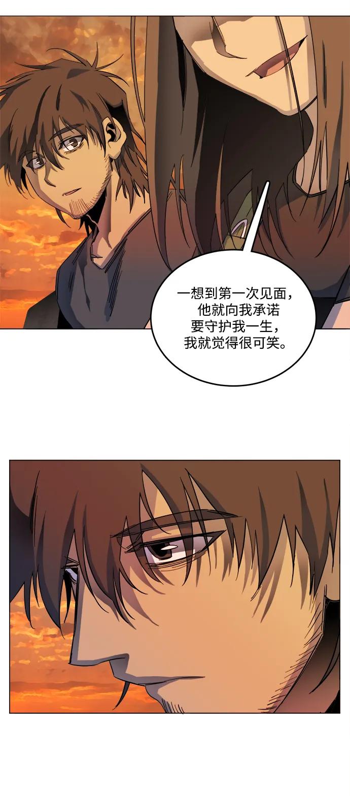 第二十五章（3）_结束，开始35