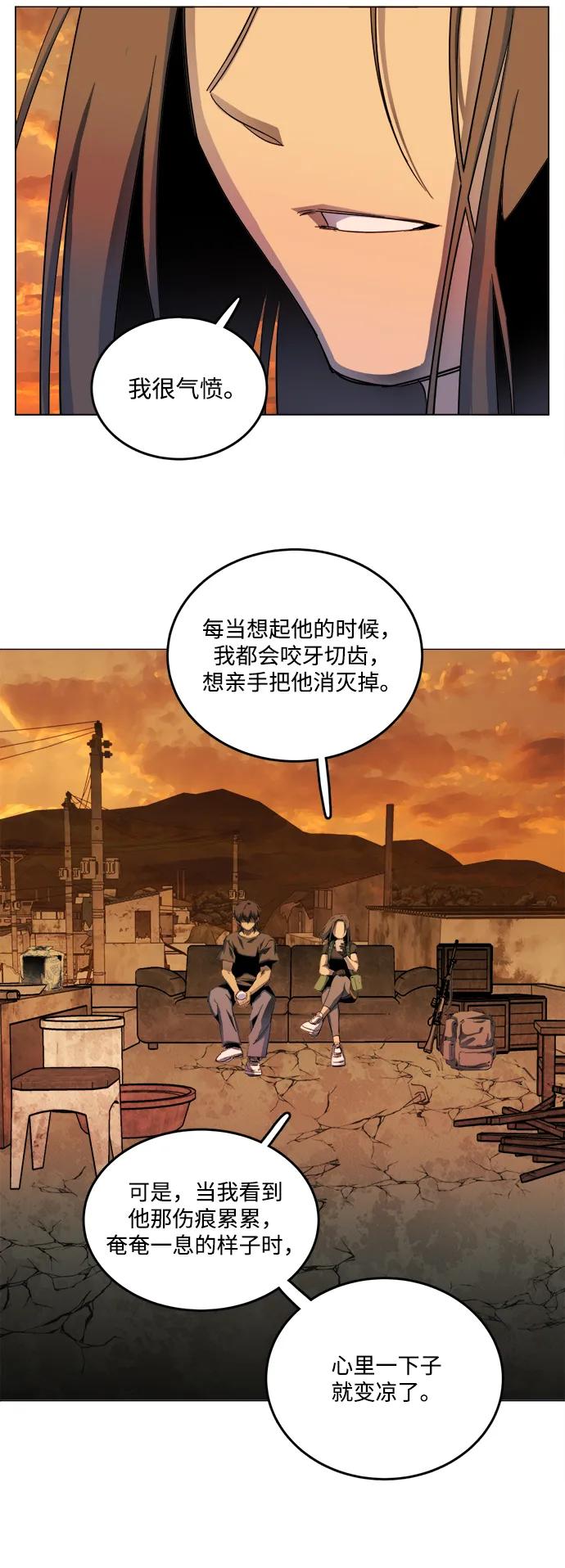 第二十五章（3）_结束，开始36