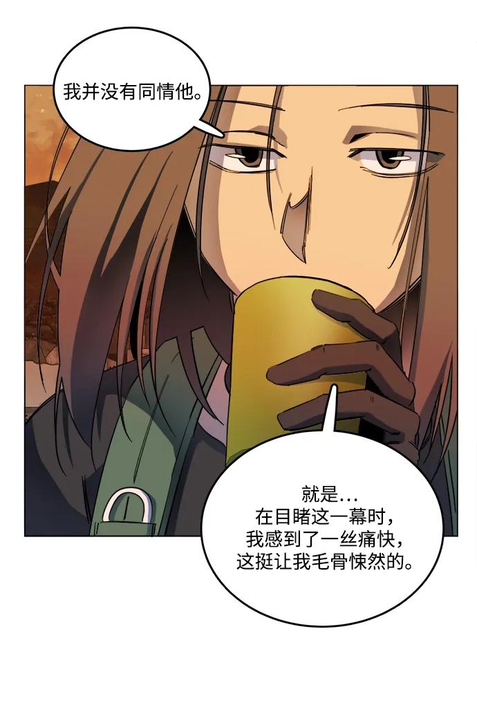 第二十五章（3）_结束，开始37