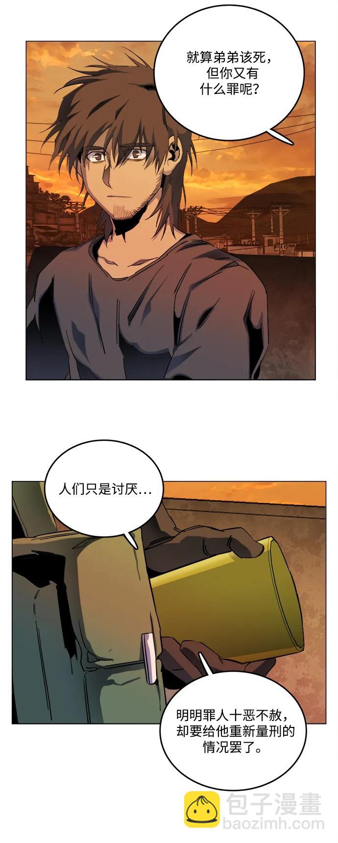 第二十五章（3）_结束，开始41
