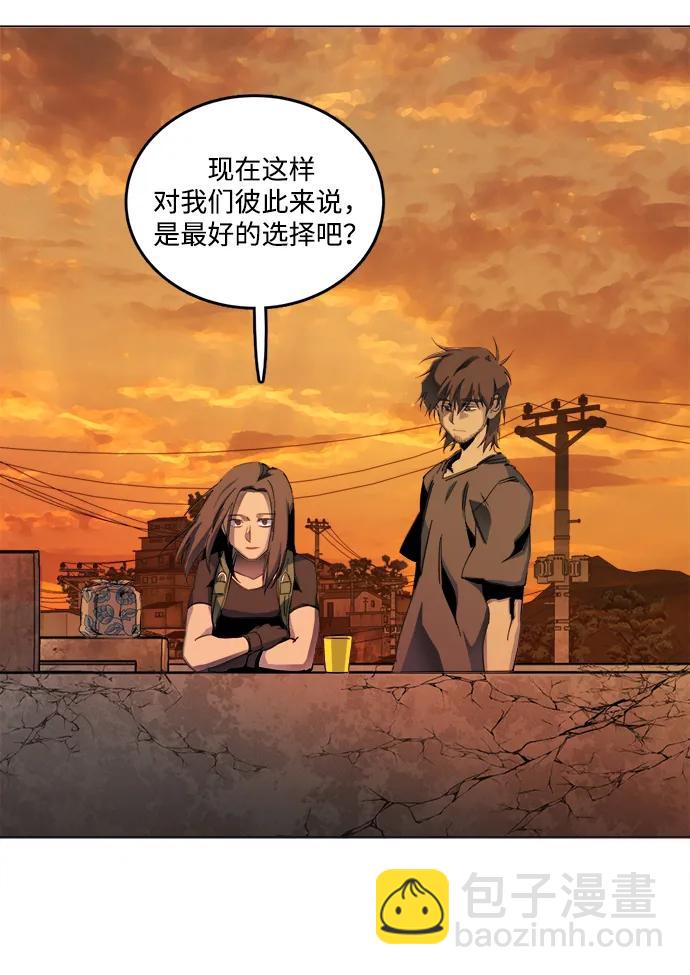 第二十五章（3）_结束，开始42
